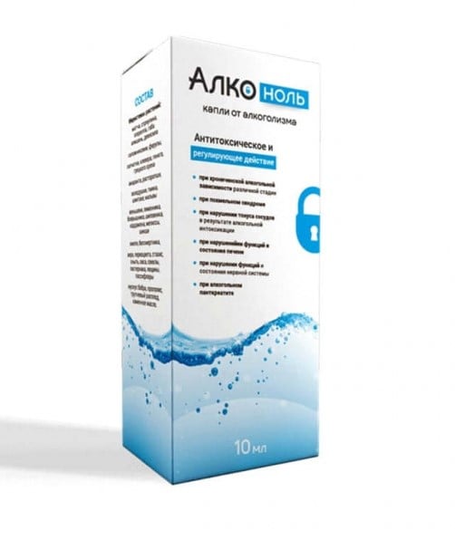Алконоль