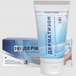 Дерматизон от грибка — как применять, отзывы покупателей