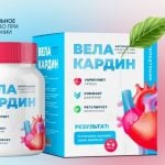 Велакардин — обзор продукта и реальные отзывы