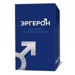 Эргерон