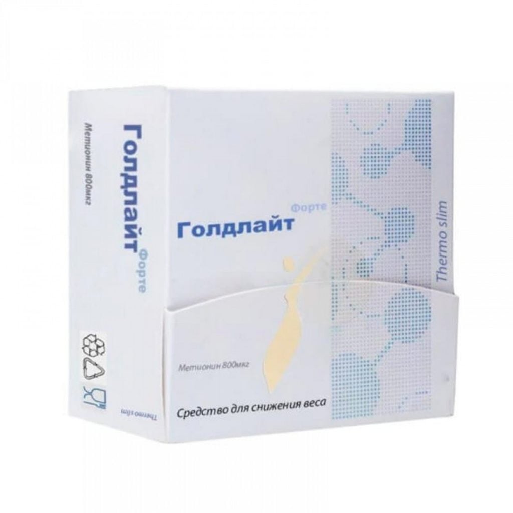 Голдлайт Форте