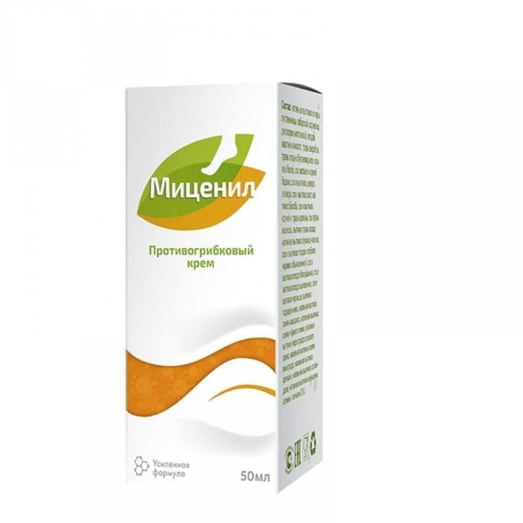 Миценил
