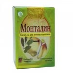 Монталин