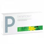 Папиловит