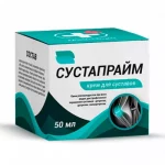 Сустапрайм