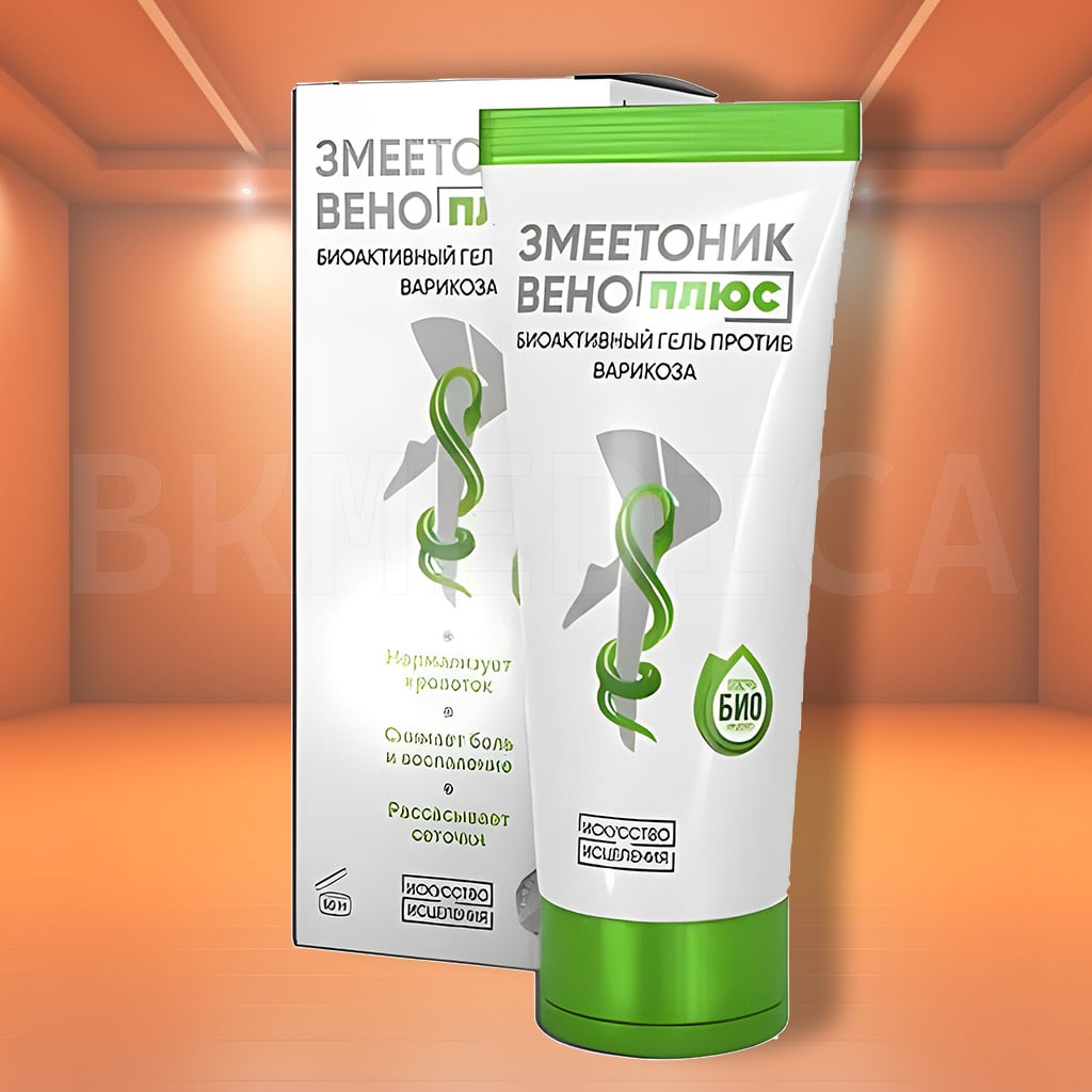 Змеетоник отзывы. Змеетоник отзывы